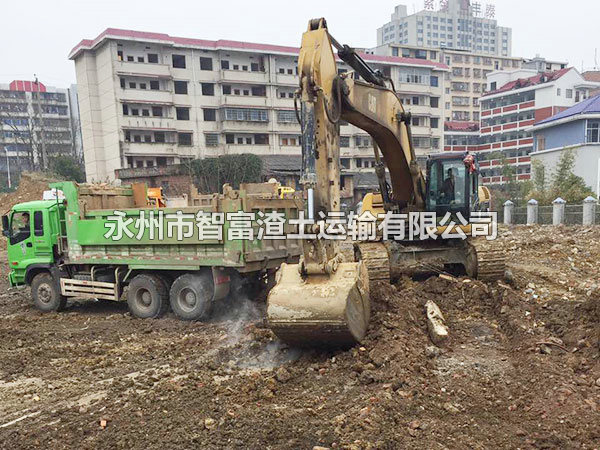 公司環境
